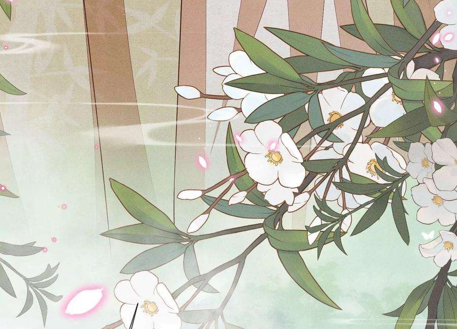 苍兰诀116话 千隐郎君又有阴谋？