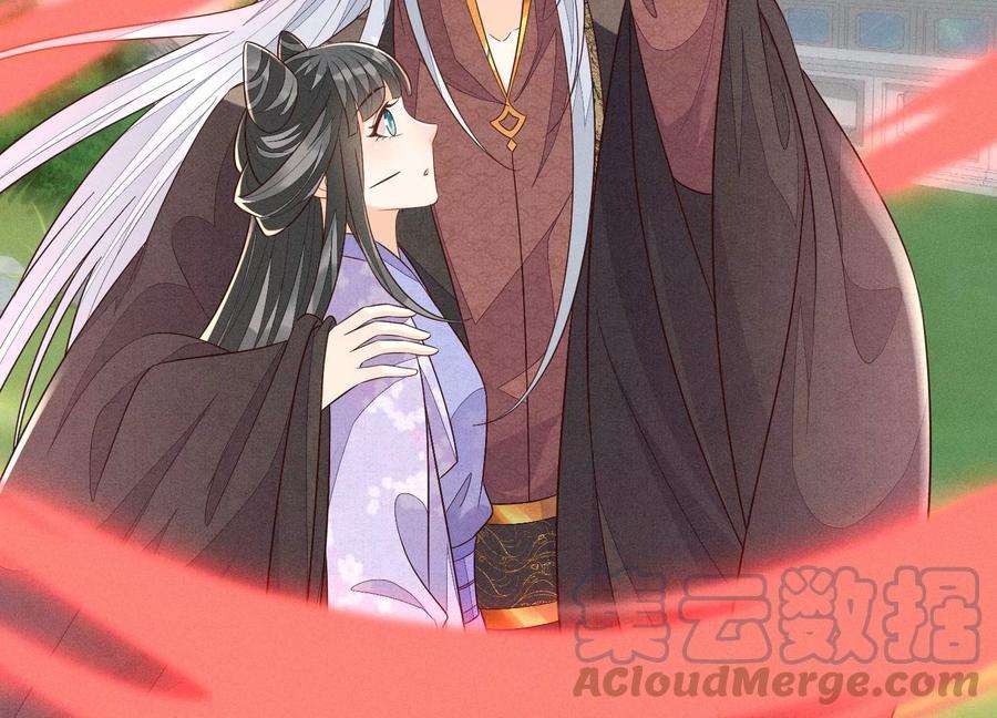 苍兰诀116话 千隐郎君又有阴谋？