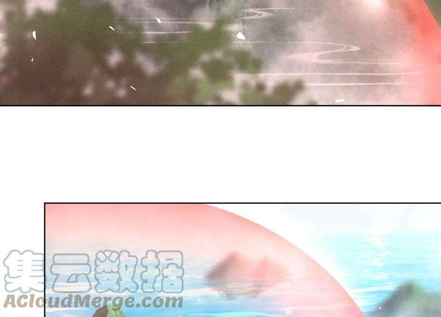 苍兰诀116话 千隐郎君又有阴谋？