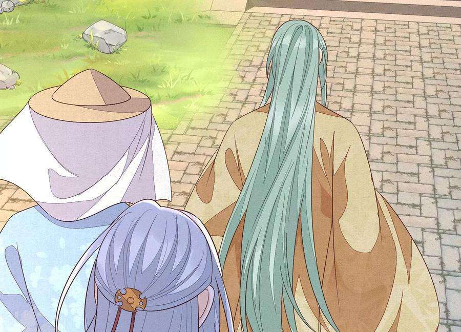 苍兰诀116话 千隐郎君又有阴谋？