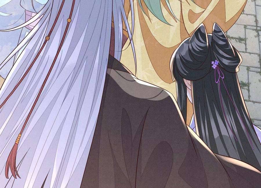 苍兰诀116话 千隐郎君又有阴谋？