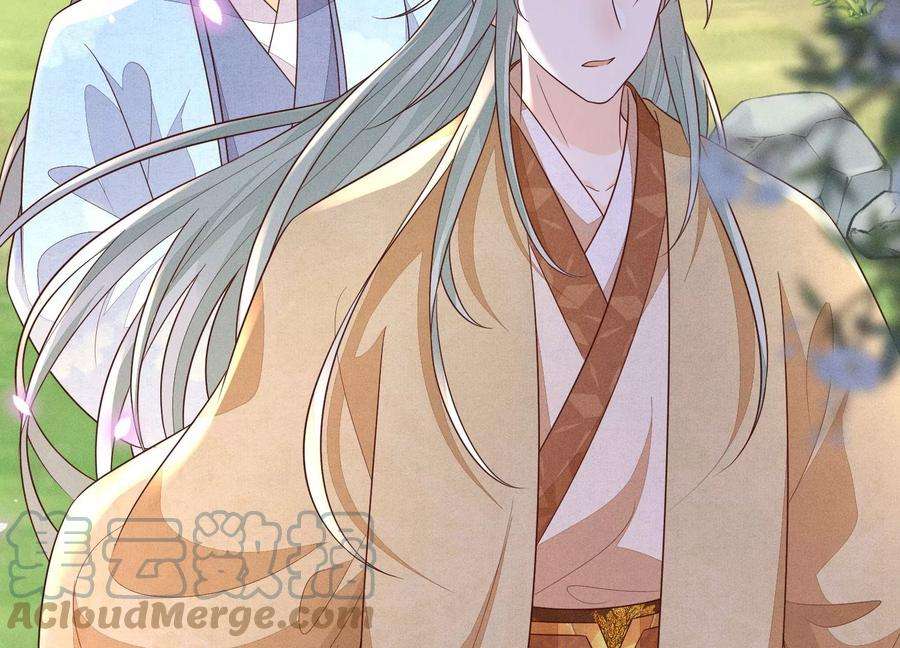 苍兰诀116话 千隐郎君又有阴谋？