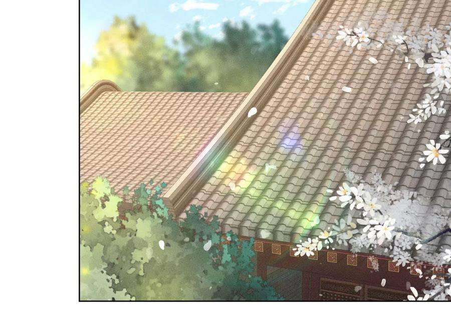 苍兰诀116话 千隐郎君又有阴谋？