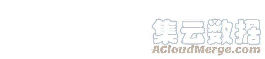 苍兰诀117话 东方青苍也会心痛