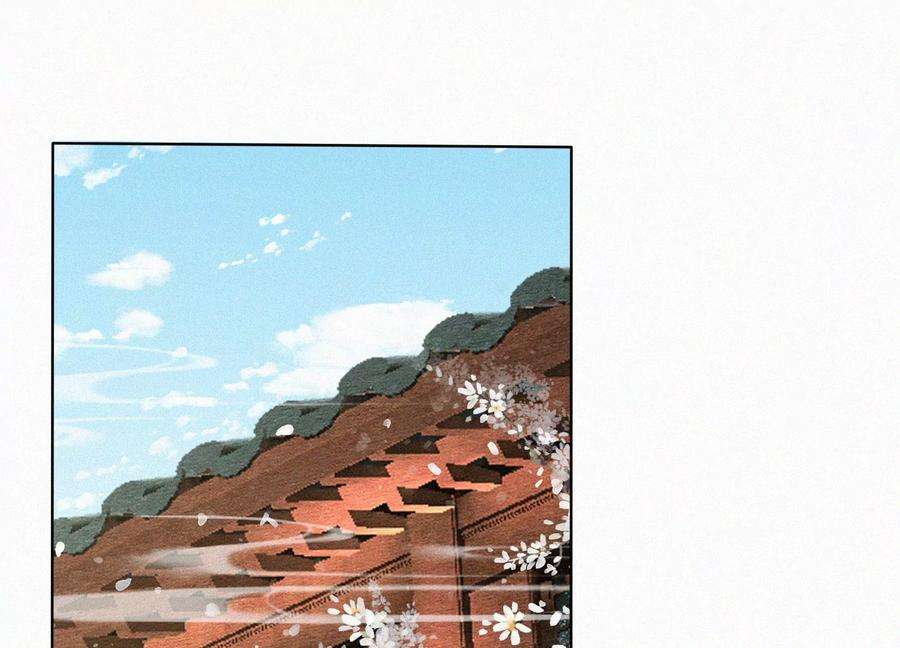 苍兰诀117话 东方青苍也会心痛