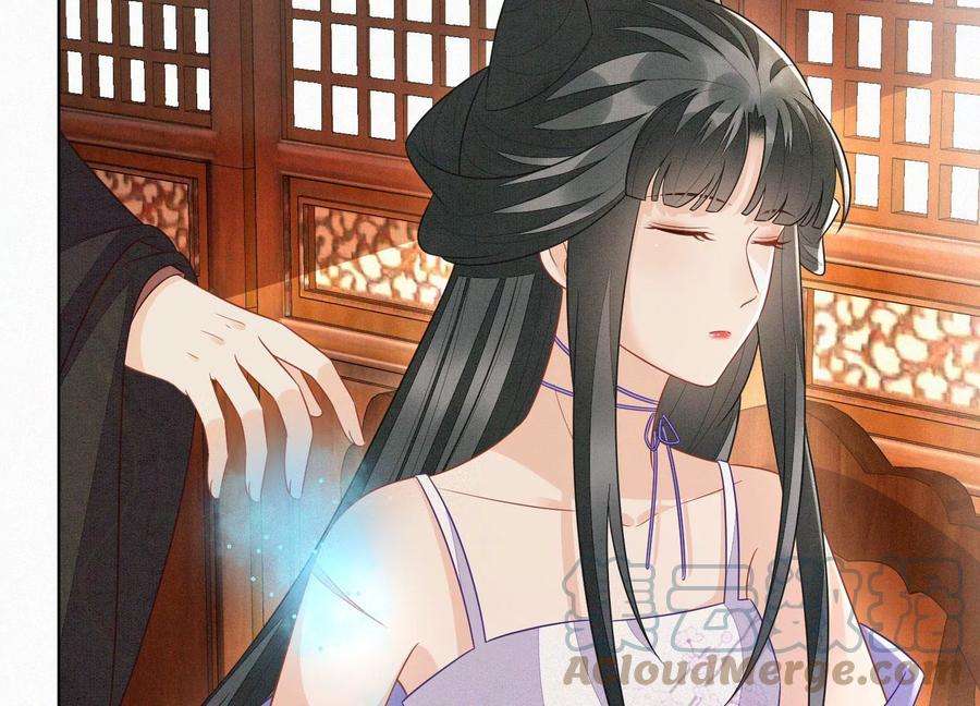 苍兰诀117话 东方青苍也会心痛