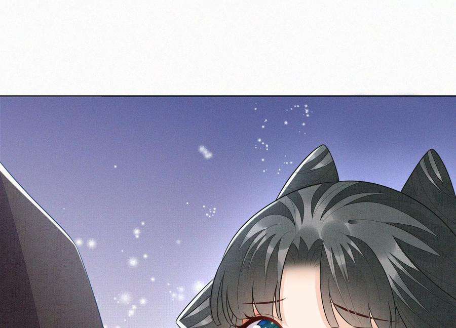 苍兰诀117话 东方青苍也会心痛