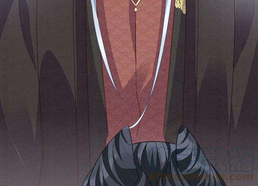 苍兰诀117话 东方青苍也会心痛