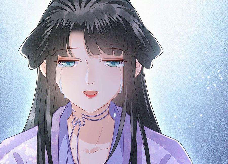 苍兰诀117话 东方青苍也会心痛