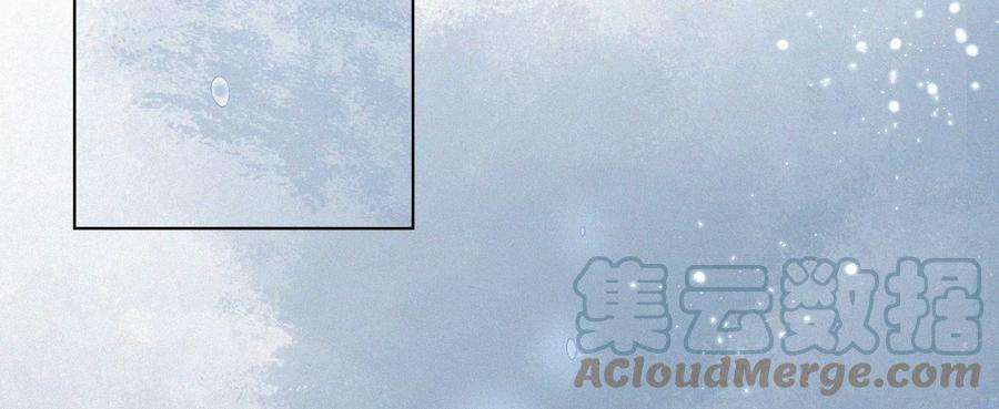 苍兰诀117话 东方青苍也会心痛