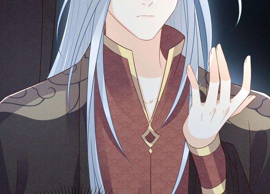 苍兰诀117话 东方青苍也会心痛