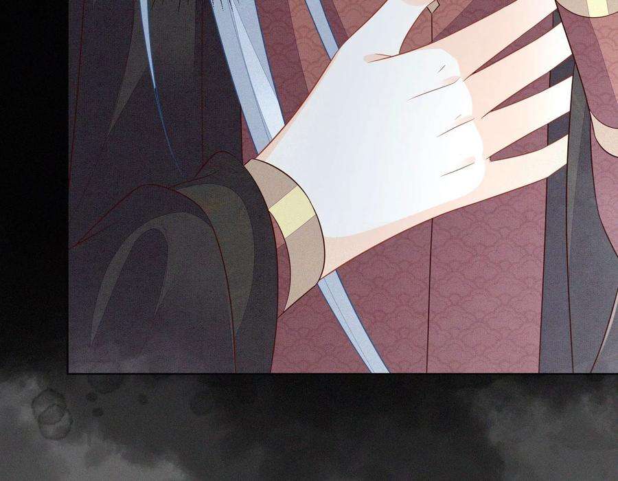 苍兰诀117话 东方青苍也会心痛