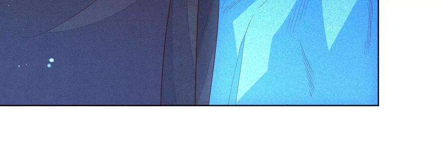 苍兰诀117话 东方青苍也会心痛