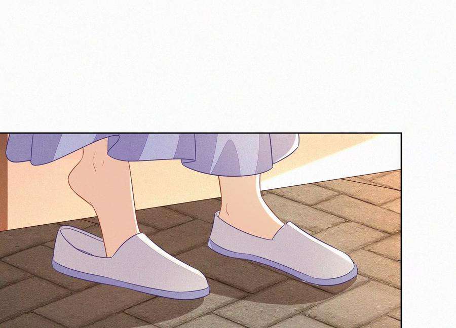 苍兰诀118话 小兰花消失在即