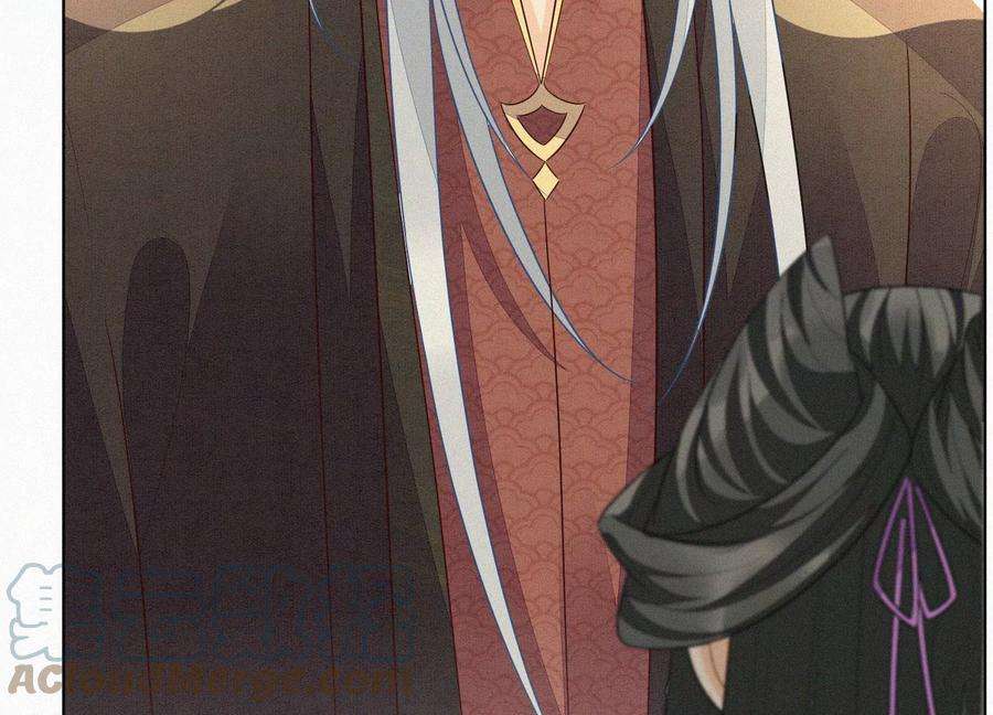 苍兰诀118话 小兰花消失在即