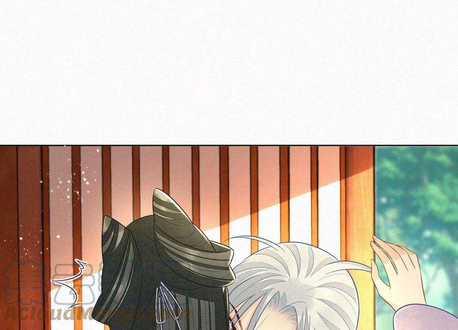 苍兰诀118话 小兰花消失在即