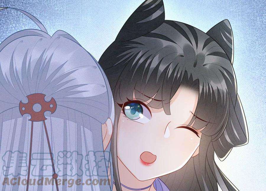 苍兰诀118话 小兰花消失在即