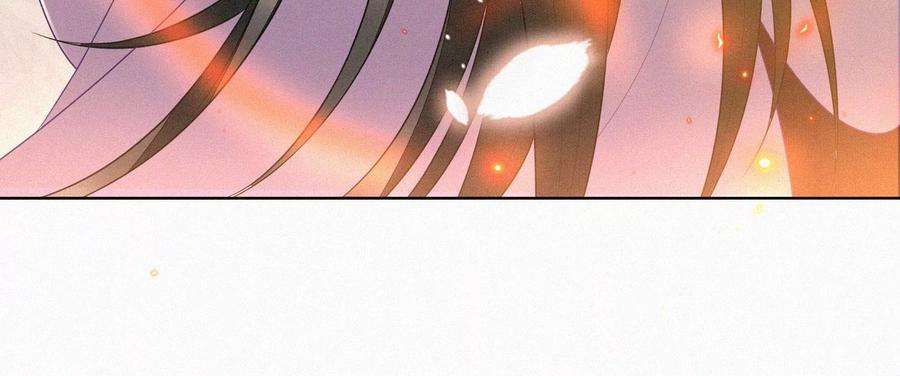 苍兰诀118话 小兰花消失在即