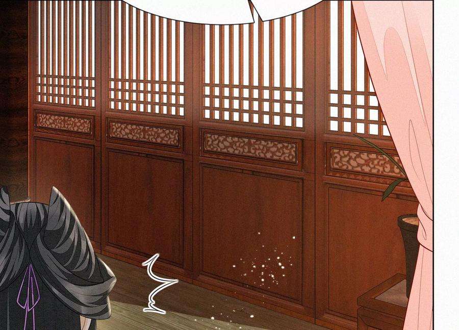 苍兰诀118话 小兰花消失在即