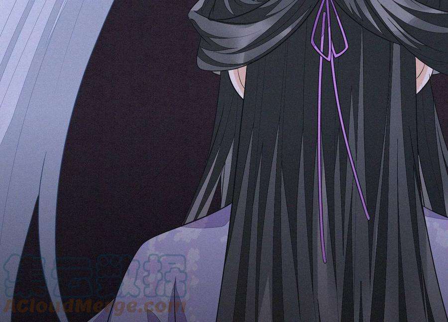 苍兰诀119话 东方青苍他心疼了