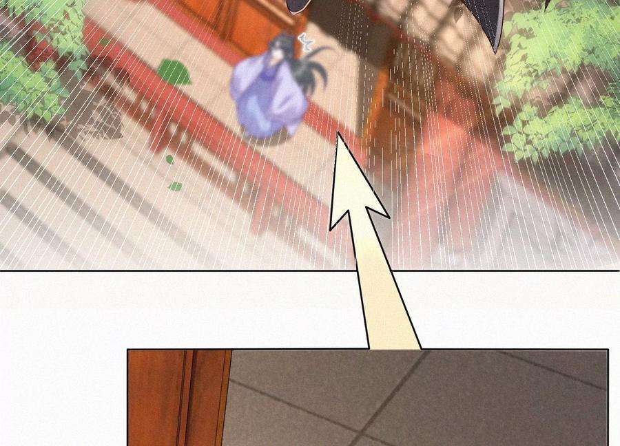 苍兰诀119话 东方青苍他心疼了