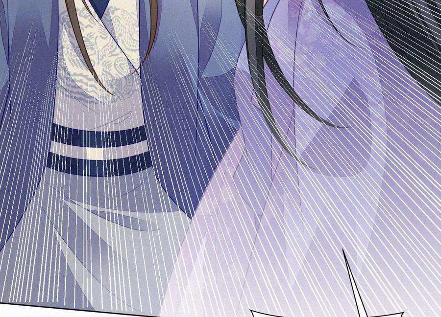 苍兰诀119话 东方青苍他心疼了