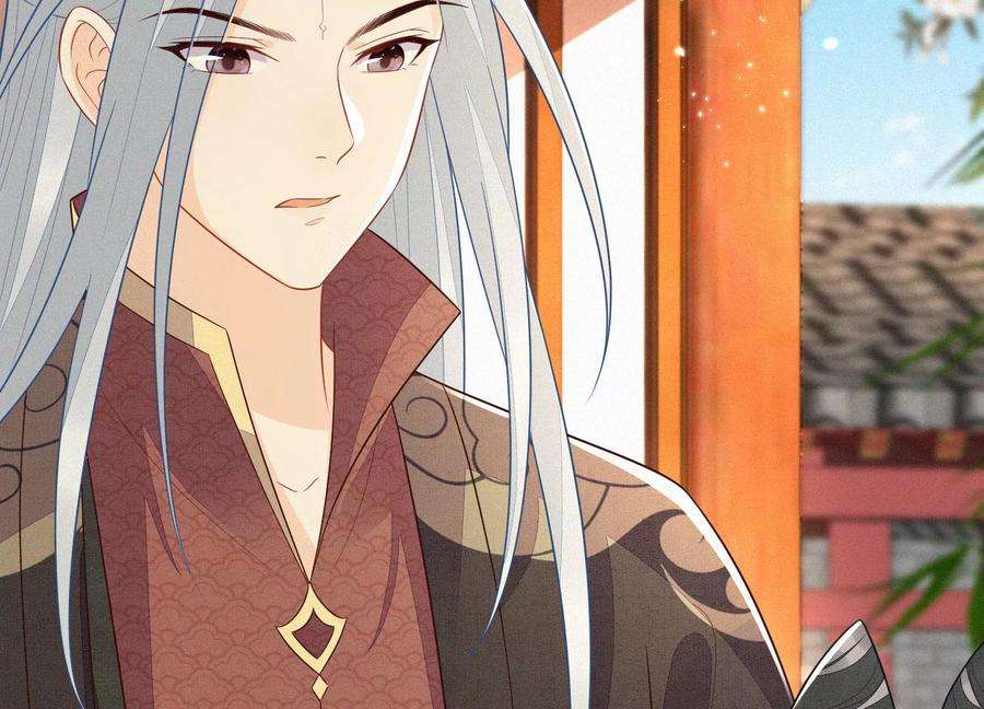 苍兰诀119话 东方青苍他心疼了