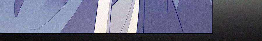 苍兰诀119话 东方青苍他心疼了