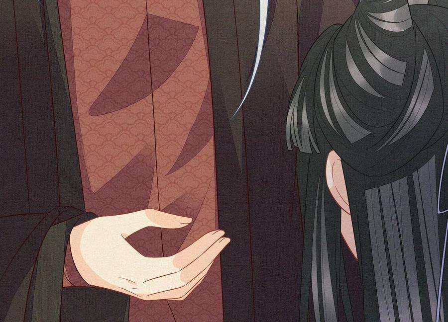 苍兰诀119话 东方青苍他心疼了