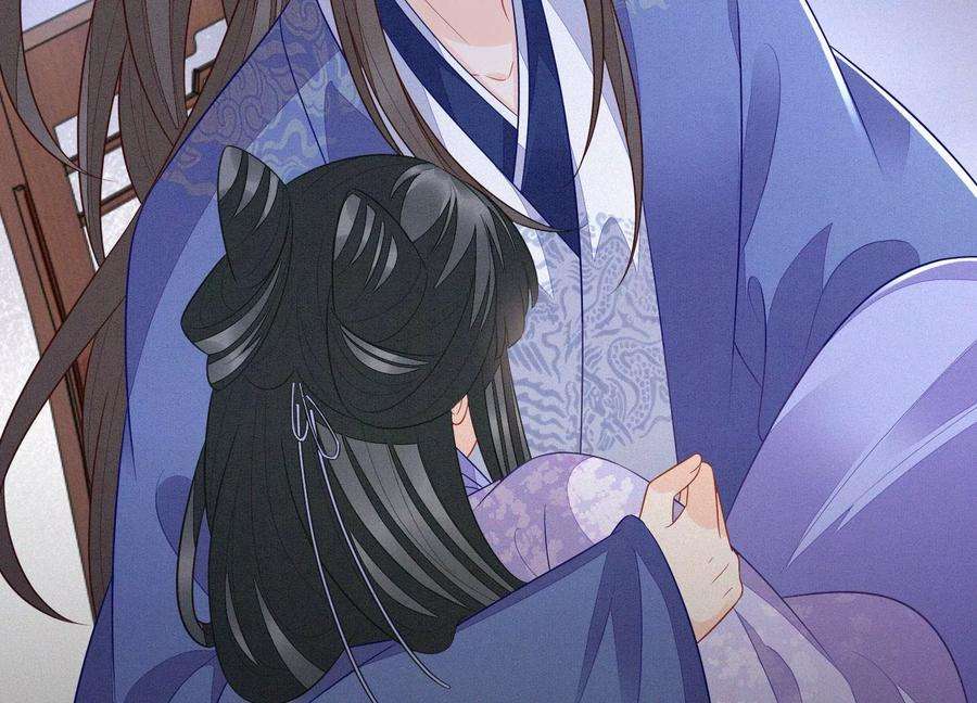 苍兰诀119话 东方青苍他心疼了