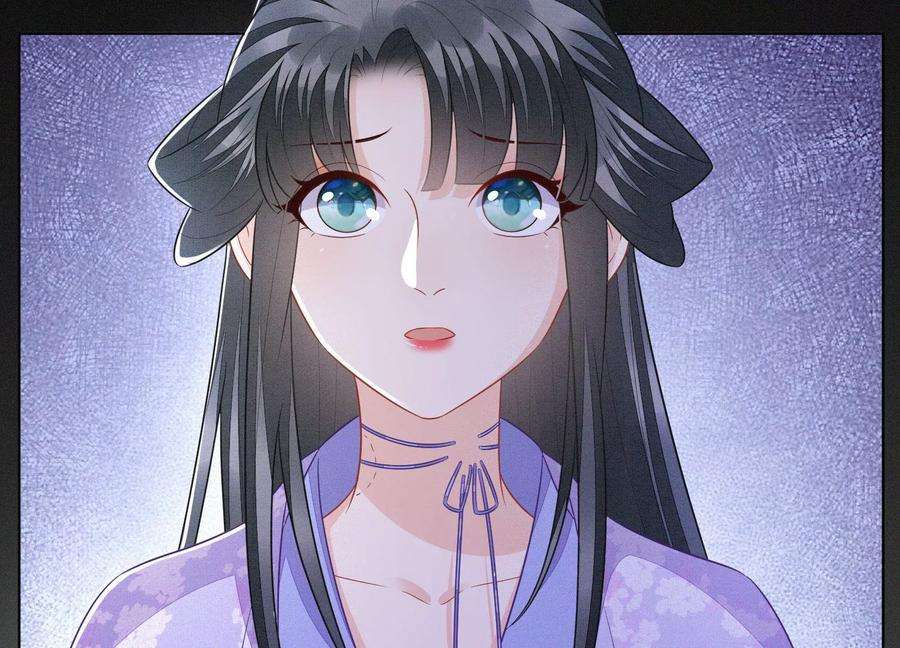 苍兰诀119话 东方青苍他心疼了