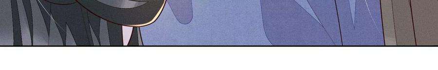 苍兰诀120话 水云天的秘辛过往