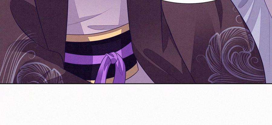 苍兰诀121话 反派媒人东方青苍