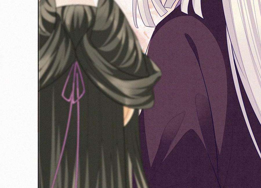 苍兰诀121话 反派媒人东方青苍