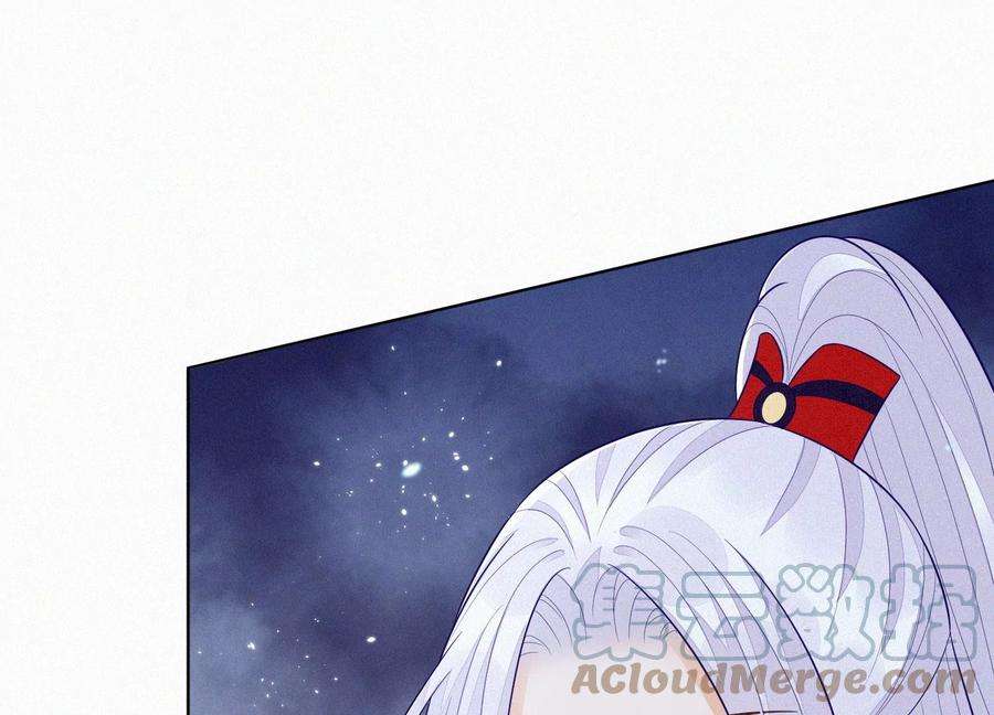 苍兰诀121话 反派媒人东方青苍