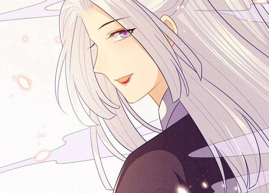 苍兰诀121话 反派媒人东方青苍