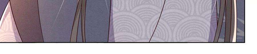 苍兰诀122话 你见到师父了是吗