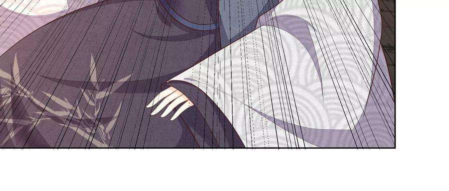 苍兰诀122话 你见到师父了是吗