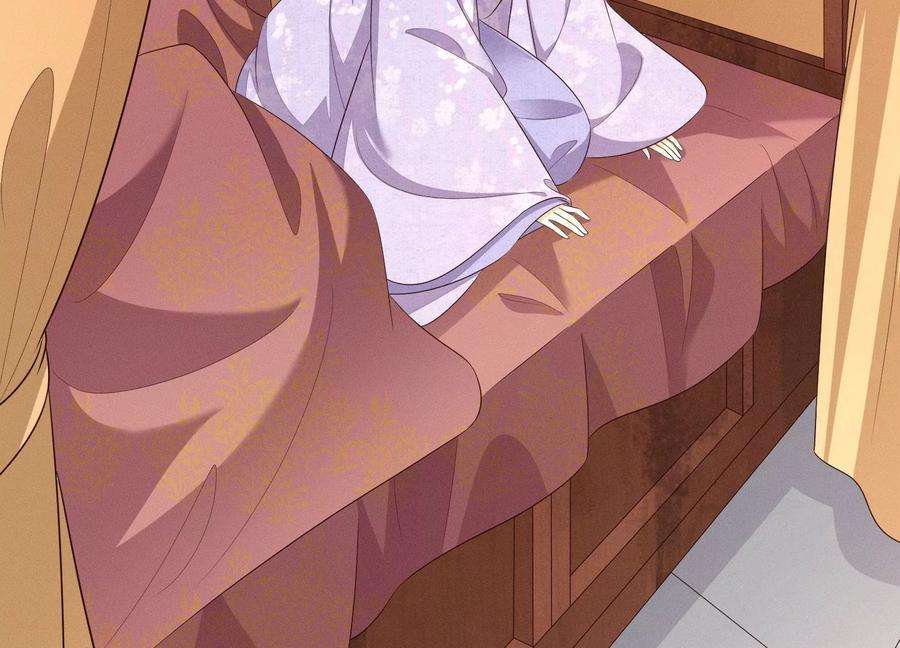 苍兰诀122话 你见到师父了是吗