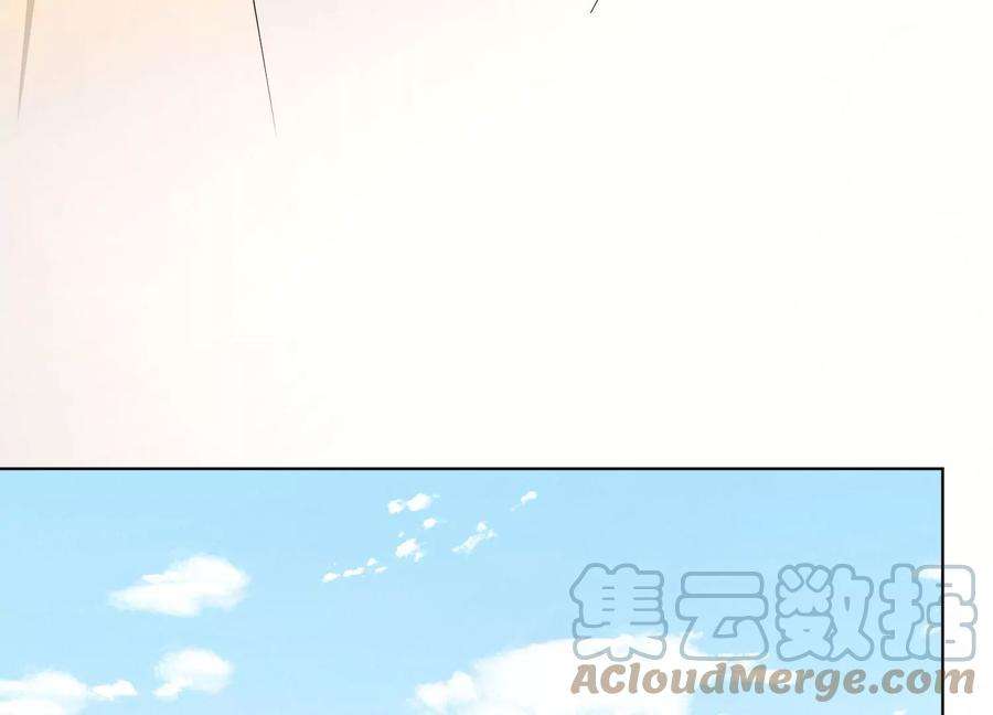 苍兰诀122话 你见到师父了是吗