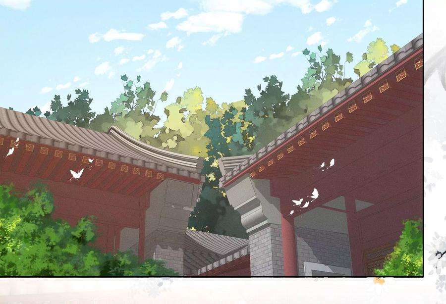 苍兰诀122话 你见到师父了是吗