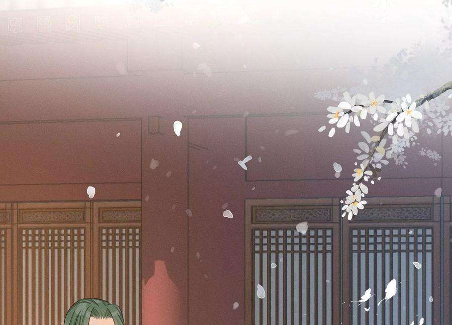 苍兰诀122话 你见到师父了是吗