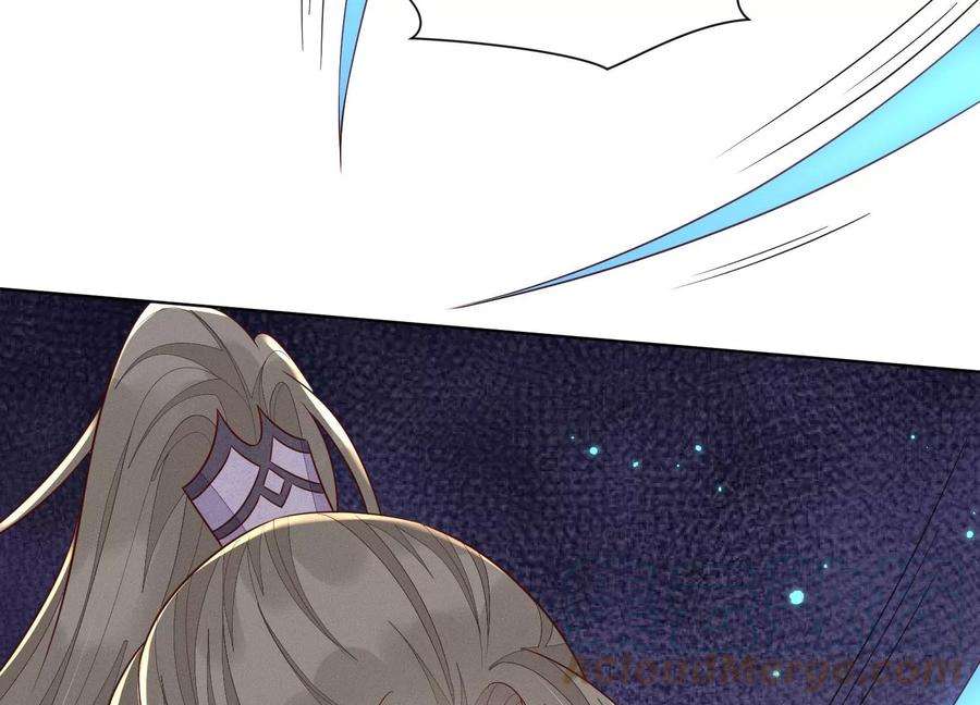 苍兰诀123话 他们都希望赤地话来