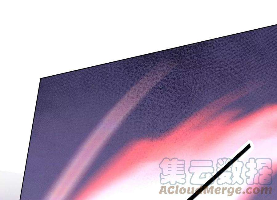 苍兰诀124话 小兰花主动献吻