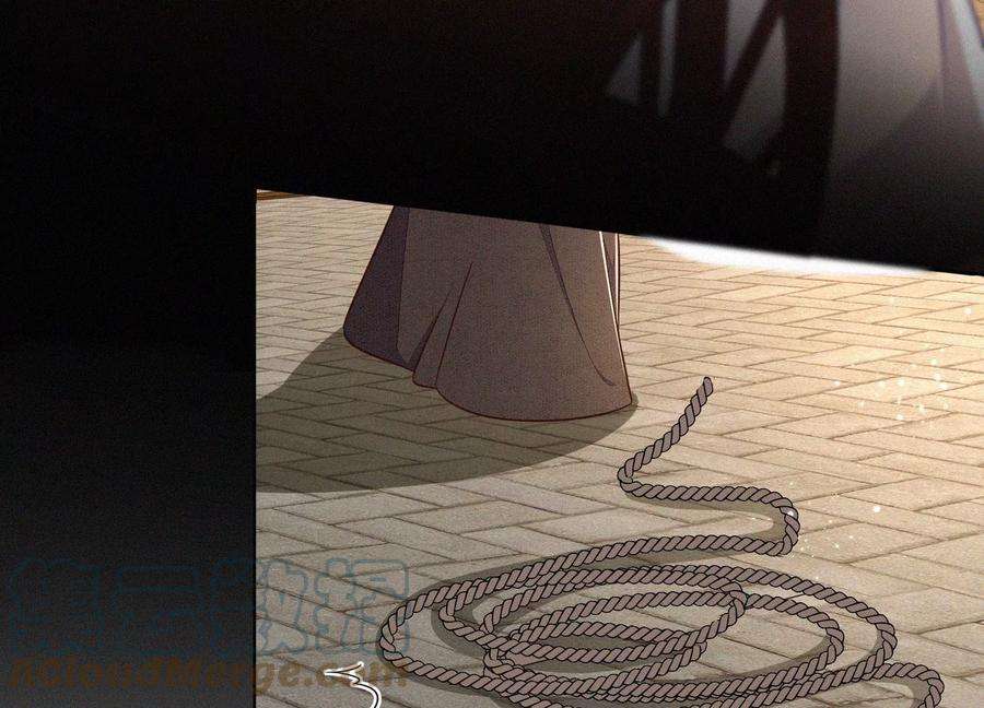 苍兰诀124话 小兰花主动献吻