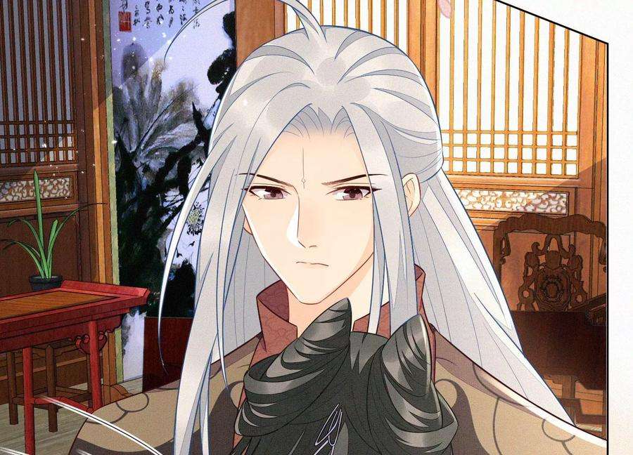 苍兰诀124话 小兰花主动献吻