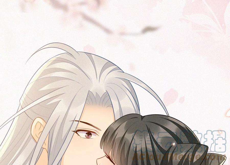 苍兰诀124话 小兰花主动献吻