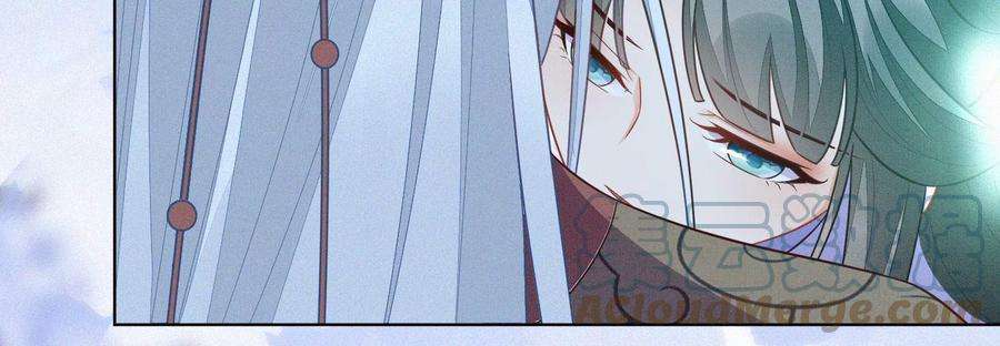 苍兰诀125话 赤地女子归来