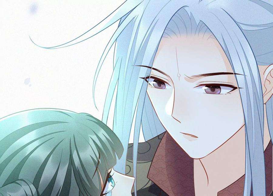 苍兰诀125话 赤地女子归来