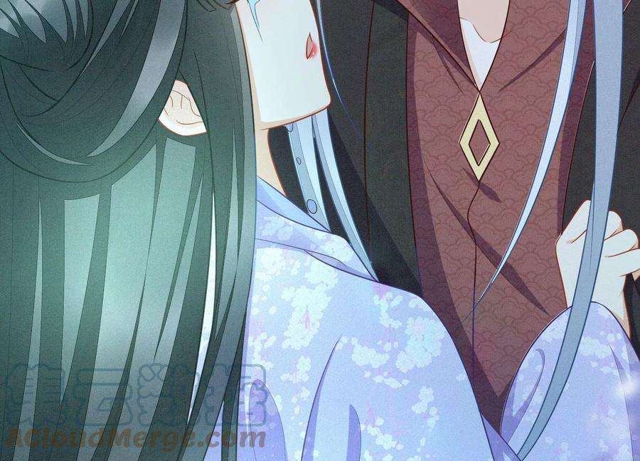 苍兰诀125话 赤地女子归来